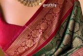 Sruthis Jewellery, Salem – Trendy Imitation & German Silver Jewels