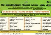 OHM JAIKRISHNA MANPOWER SERVICES