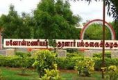 Scientific Assistant — Manonmaniam Sundaranar University