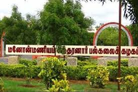 Scientific Assistant — Manonmaniam Sundaranar University