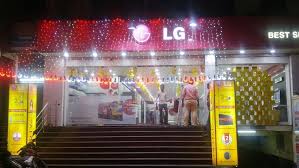 LG BEST Shoppee