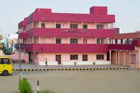 Bharathidasan Matriculation Higher Secondary School