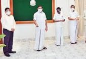 Government District Headquarters Hospital (GH Ariyalur)