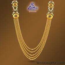 Lalithaa Jewellery Mart Limited