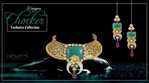 K V M Jewellers