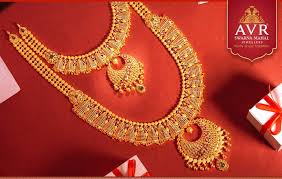 AVR Swarna Mahal Jewellers