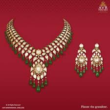 AVR Swarna Mahal Jewellers