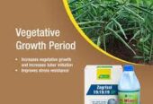 PL Agro Technologies Ltd