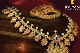 Kalyan Jewellers