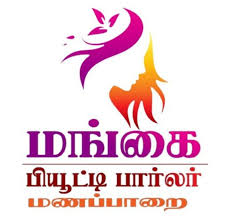 Mangai Beauty Parlour
