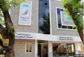Manisundaram Medical Mission: Healing with Compassion