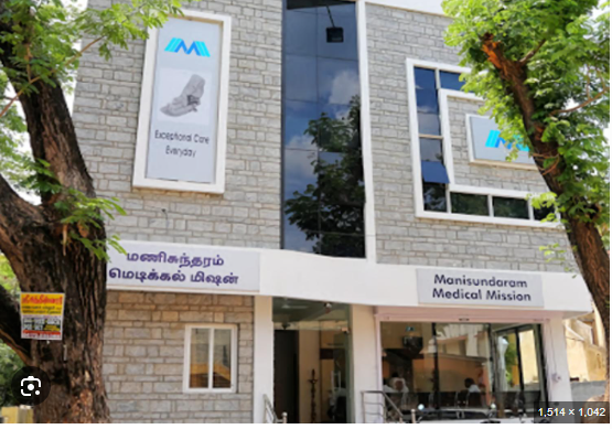 Manisundaram Medical Mission: Healing with Compassion