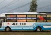 Kallada Travels