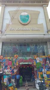 Sri Krishna Silks – Authentic Kanchipuram Sarees & Quality Textiles