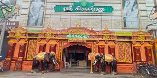 Sri Krishna Silks – Authentic Kanchipuram Sarees & Quality Textiles