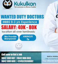 Step Into Your Future with Kukulkan Job Consultancy