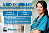 Step Into Your Future with Kukulkan Job Consultancy
