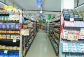 Mala Super Market