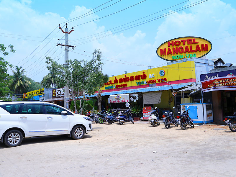 Hotel Mangalam – Krishnagiri, Tamil Nadu