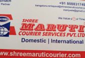 Shree Maruti Courier Service Pvt. Ltd.