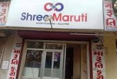 Shree Maruti Courier Service Pvt. Ltd.