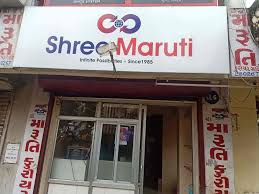 Shree Maruti Courier Service Pvt. Ltd.