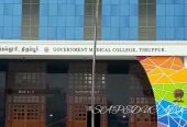 Tirupur Government Medical College