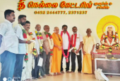 Taste the Tradition with Nellai Catering – Madurai’s Finest!