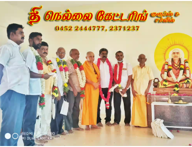 Taste the Tradition with Nellai Catering – Madurai’s Finest!