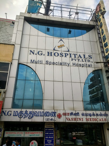 NG Hospital & Research Centre – Singanallur’s 24×7 Super‑Specialty Care.
