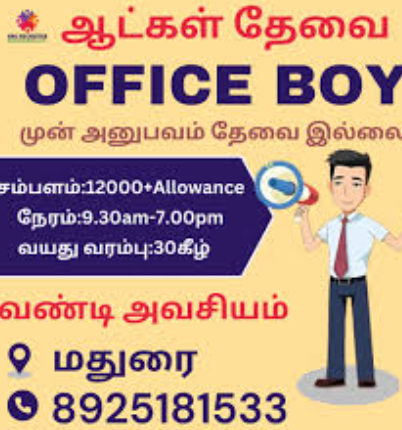 NRG Recruiter Madurai – Your Gateway to Career Success