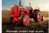 Podhigai Motors – Mahindra Tractor Dealer in Tirunelveli