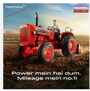 Podhigai Motors – Mahindra Tractor Dealer in Tirunelveli