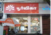 poorvika mobiles pvt ltd