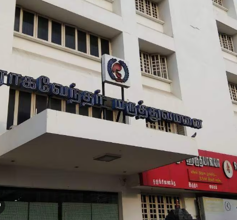 Leading Healthcare Services at Rahavendar Hospital, Madurai