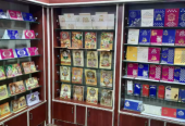 Namma Madurai Wedding Cards with Retro Touch