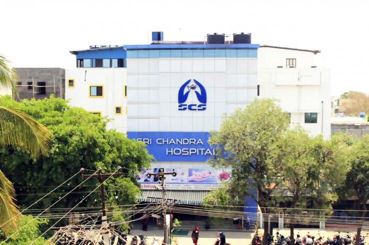 Sri Chandra Sekara Hospital