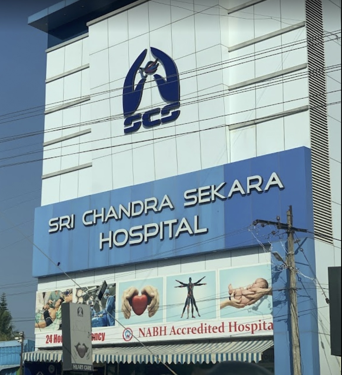 Sri Chandra Sekara Hospital