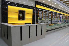 Supreme Mobiles Your Ultimate Mobile Destination