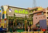Supreme Mobiles Your Ultimate Mobile Destination