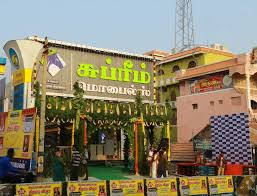 Supreme Mobiles Your Ultimate Mobile Destination
