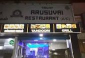 Trichy Arusuvai Restaurant