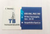 Thayagam Real Estate Agent – Trusted Property Deals in Salem