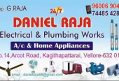 DR Electricals & Plumbing