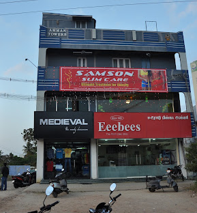 Samson Fitness & Gym – Premium Fitness Center & Bodybuilding Hub in Erode