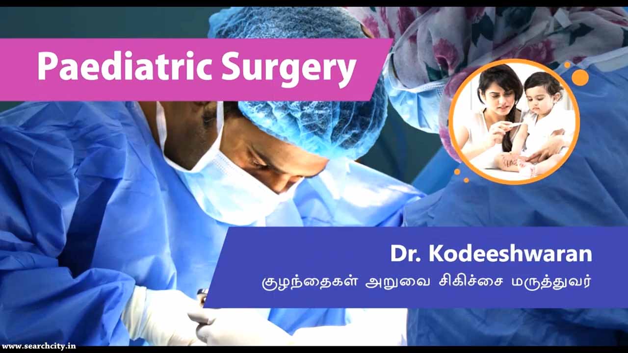 Sakthi Nursing Home – Nagapattinam | Trusted Multispeciality Healthcare with Compassion