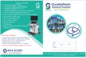 Gurubatham General Hospital