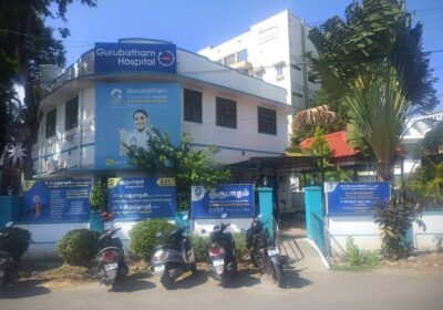 Promoteyourads-grubatham-hospital-photo