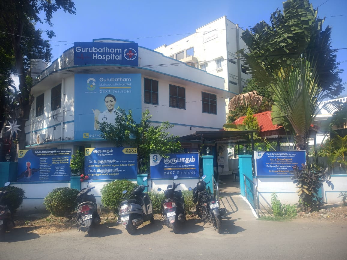 Gurubatham General Hospital