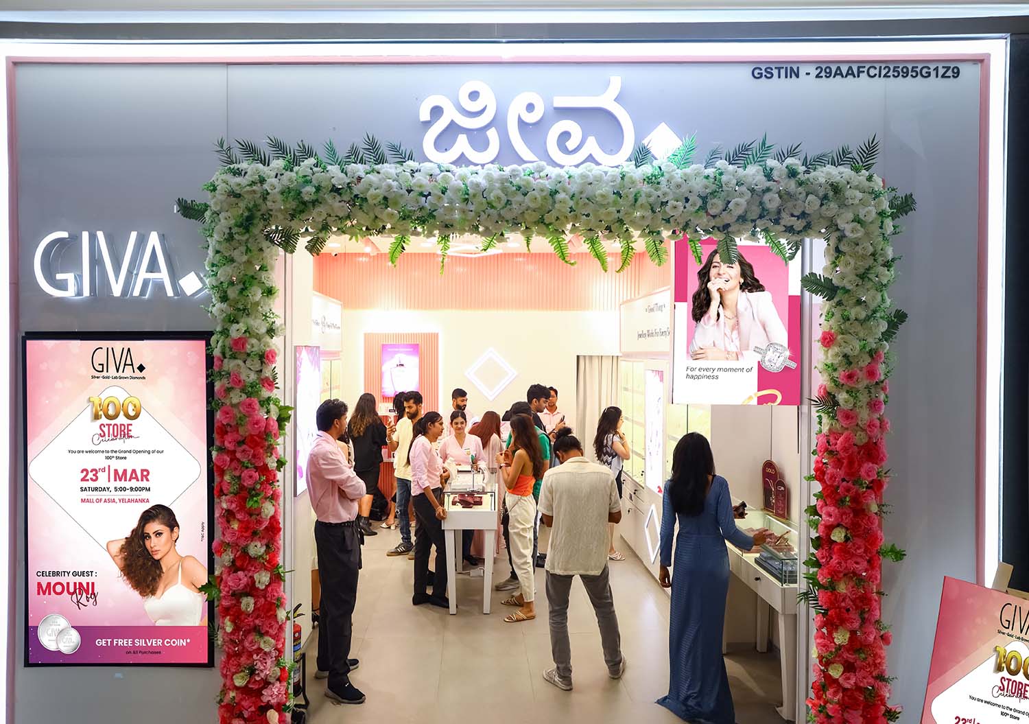 GIVA – Silver, Gold & Lab-Grown Diamond Jewellery | BEL Road, Bangalore